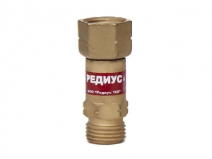 Клапан обратный КО-З-Г11 (ООО "Редиус 168") (для установки на резак, горелку) (РЕДИУС)