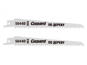 Пилка сабельная по дереву S644D (2 шт.) GEPARD (150мм, полотно для сабельной пилы, пропил криволинейный, быстрый рез)