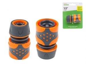 Муфта быстросъемная 1/2"(5/8") STARTUL GARDEN (ST6016-1-1/2) (soft touch, двухкомпонентная)
