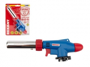 Горелка-насадка газовая REXANT GT-31 360 с пьезоподжигом (Газовая горелка-насадка REXANT GT-31 360С с пьезоподжигом- Новинка)