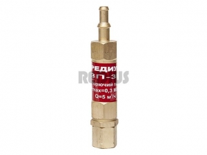 Затвор предохранительный ЗП -3Г-113 (ООО "РЕДИУС-168") (Длина - 105 мм  Место установки: Выход редуктора)