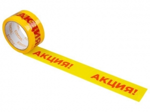 Скотч упаковочный "АКЦИЯ" 48ммх50м (ST9034-5) (плотность 45мкм) (STARTUL)