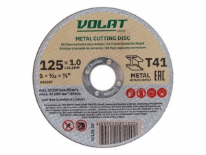 Круг отрезной 125х1.0x22.2 мм для металла ВОЛАТ LIGHT