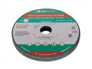 Шлифкруг ПП(1) 150х20х32 64C 60 K-L 7 V 35 (4603347506561) (LUGAABRASIV)