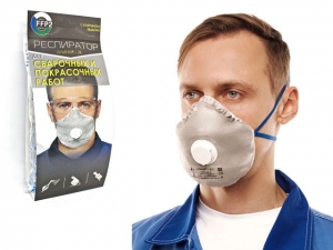Респиратор РК Алина-211 складн. с клап. FFP2 (до 12 ПДК) (индивид. уп.) (сварочные работы, обработка металлов, защита от запахов красок и растворов, F