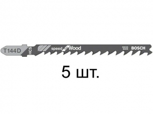 Пилка лобз. по дереву T144D (5 шт.) BOSCH (пропил прямой, грубый, быстрый рез)